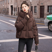 Short down jacket 2024 winter new style for small people super good-looking design casual hooded warm and thick