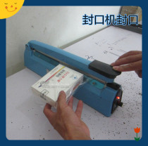 200 300 400 manual plastic bag sealing machine Film hand pressure heat sealing machine