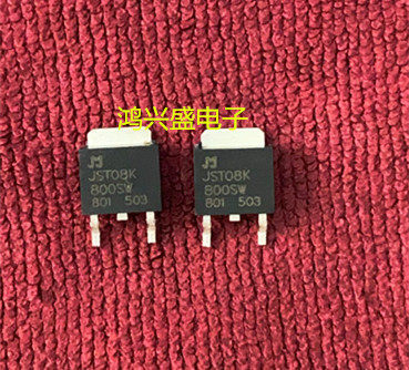 Supply Jie Jiewei new JST08K-800SW BTB08-600C bidirectional SCR 8A800V TO-252