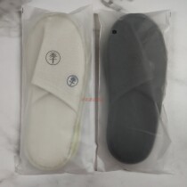 All season hotel slippers soft film bag packaging XPE PVC non-toxic and odorless disposable slippers factory direct sales