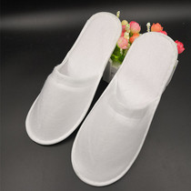 Hotel hotel disposable currency whiteboard pull slippers home spot special treatment slippers thickened
