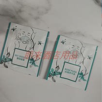 Hotel room special supplies tea bag tea bag tea rose Puer tea mint green tea factory wholesale