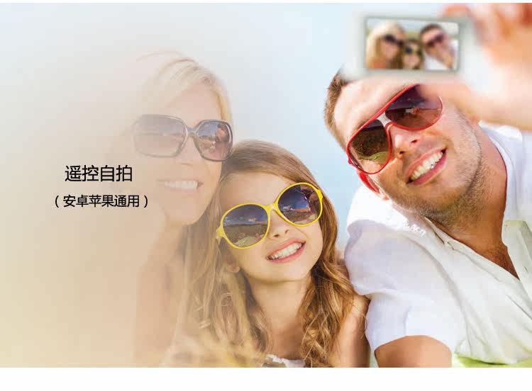 Télécommande pour téléphone portable - Ref 301497 Image 12