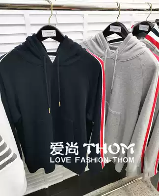 Thom bins new sweatshirt TB hooded pullover shoulder webbing casual cotton hoodie coat men's and women's coat browne