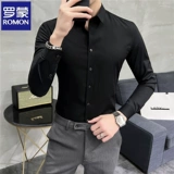 Лонгслив, рубашка, цветной пиджак классического кроя