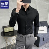 Лонгслив, рубашка, цветной пиджак классического кроя