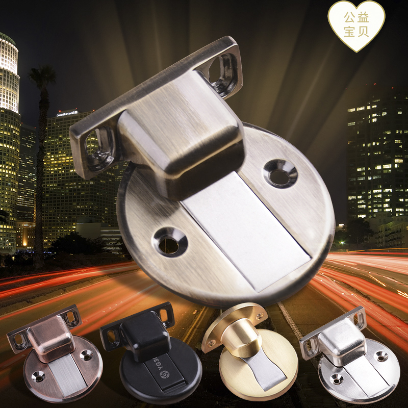 Thickened suction invisible door blocking door touching strong magnetic dressing room kitchen balcony door touching suction indoor suction