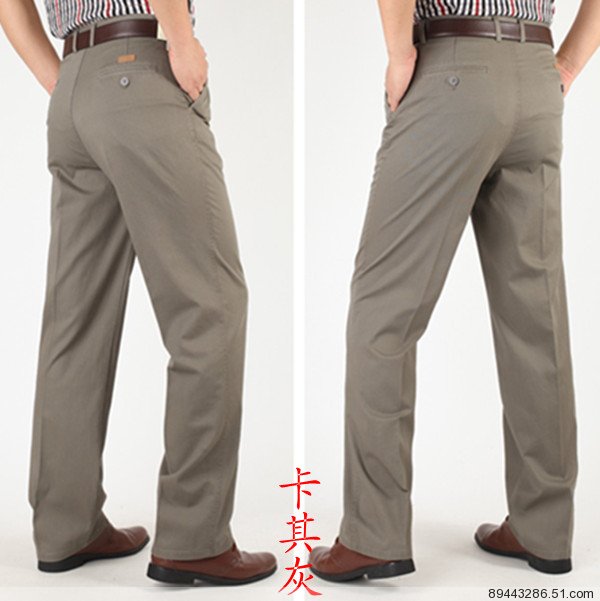 Mùa thu và mùa đông dày phần dài quần dài 120CM Quần cotton trung niên giản dị eo cao quần rộng dài 3 feet 6 quần nam quần ngố nam