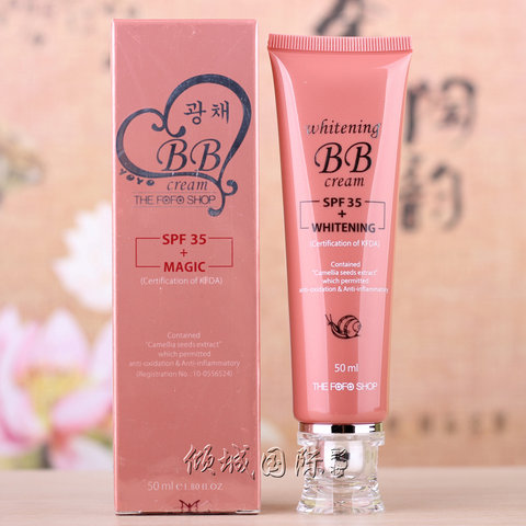 Ưu đãi đặc biệt Herb Snail Magic BB Cream Chính hãng 50g Kem che khuyết điểm trang điểm nude kem che khuyết điểm bb cream