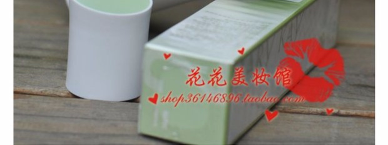 Mary Kay Moisture Balance Emuls Số 2 Số 2 Emuls Moisturising Oil Control Kem dưỡng ẩm Mỹ phẩm chính hãng - Kem dưỡng da dưỡng ẩm da dầu mụn