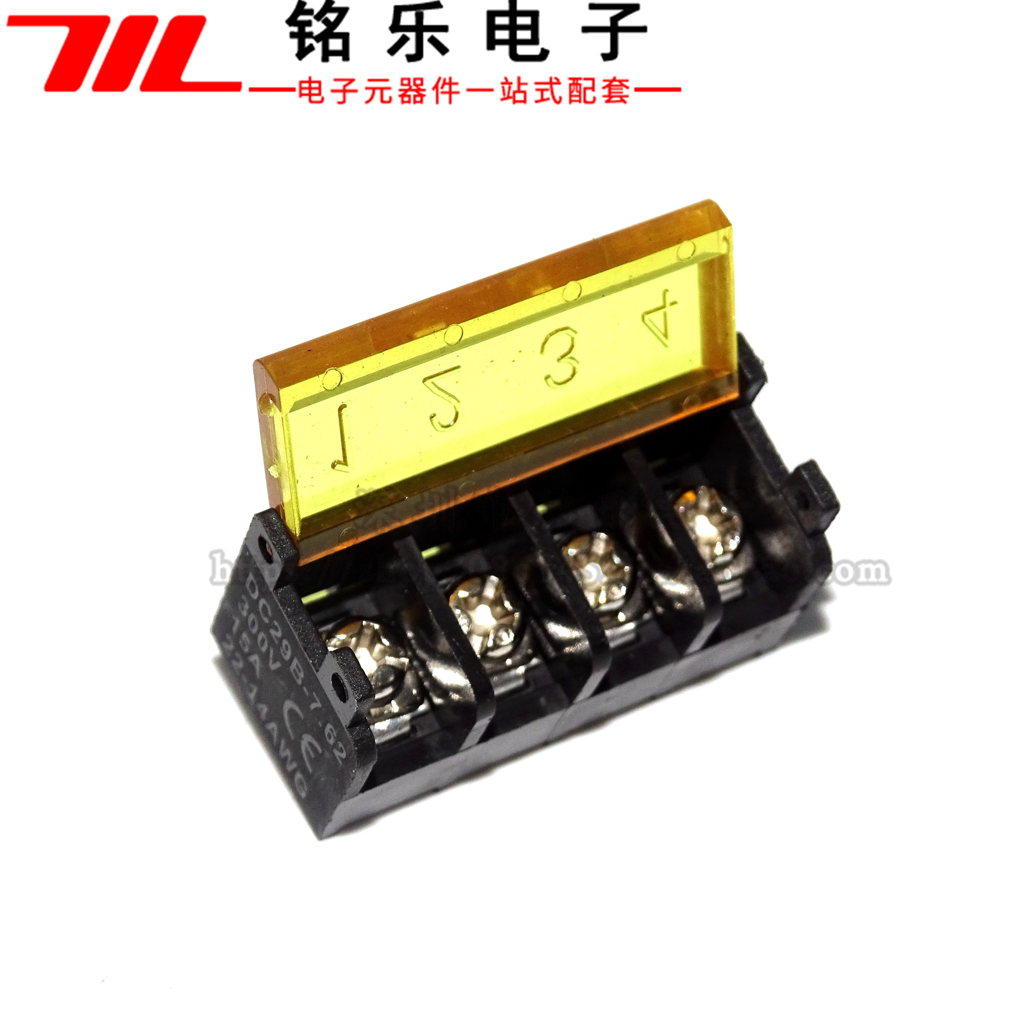 Barrier PCB Terminal Block HB7620 7 62mm pitch with lid 2P3P4P5P6P7P8P with backrest