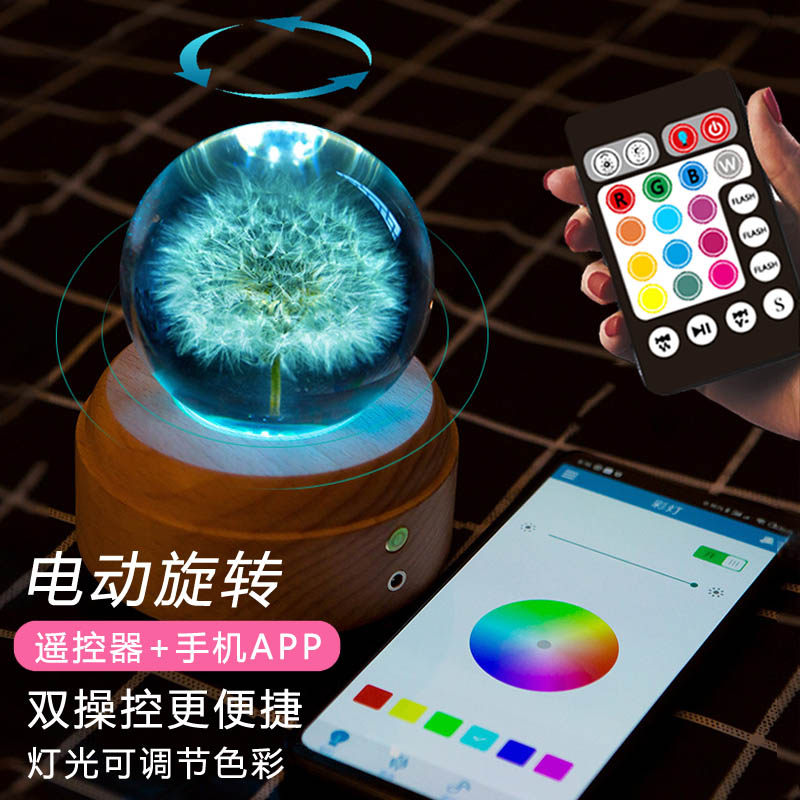 Immortal flower dandelion night light bedroom sleep lamp male and female atmosphere lamp girl tabletop