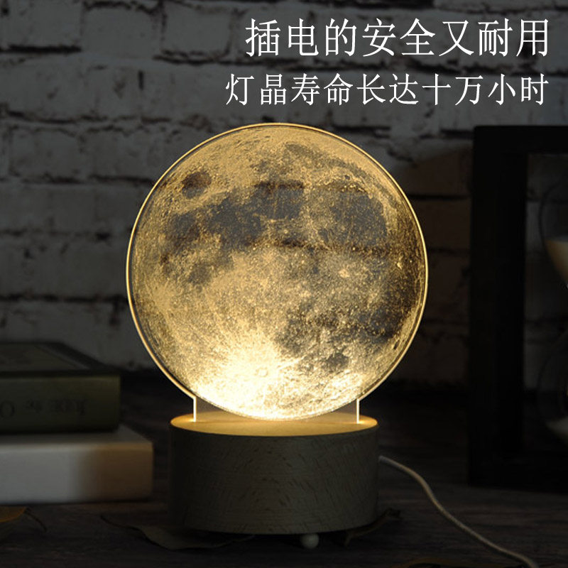 Ins Girl Heart Moon Lamp Bedroom Bedside Lamp Creative Sleep Lamp Bluetooth Audio Night Light Christmas Gift