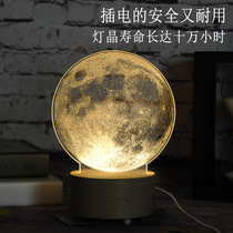 ins girl heart moon lamp bedroom bedside lamp creative sleep light Bluetooth audio night light Christmas gift