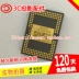 Chip máy chiếu Sharp SHARP DMD Chip XG-D355XA XG-D3580XA XG-FX8218A - Phụ kiện máy chiếu màn chiếu di động Phụ kiện máy chiếu