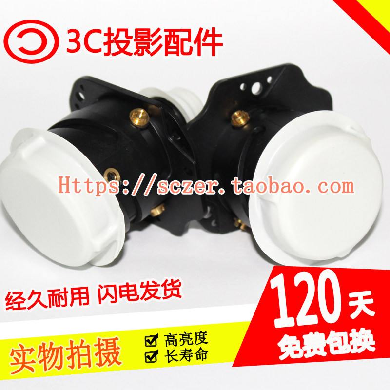 Application of the macro-D302 D302 EV-S50 D103 X1230 X1230 X1140A D212D D212D projector lens