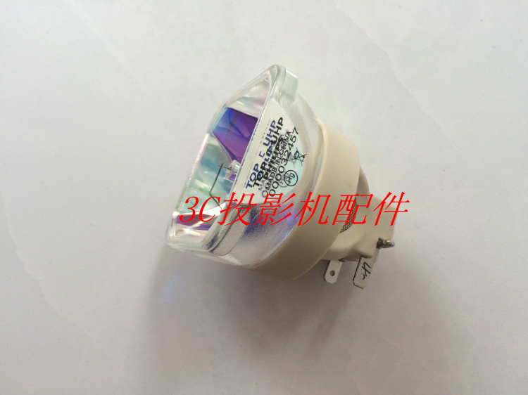 Bóng đèn máy chiếu chính hãng Hitachi HCP-5150X / 5100X / D758X / 4200WX HCP-A833 + - Phụ kiện máy chiếu may chieu van phong gia re