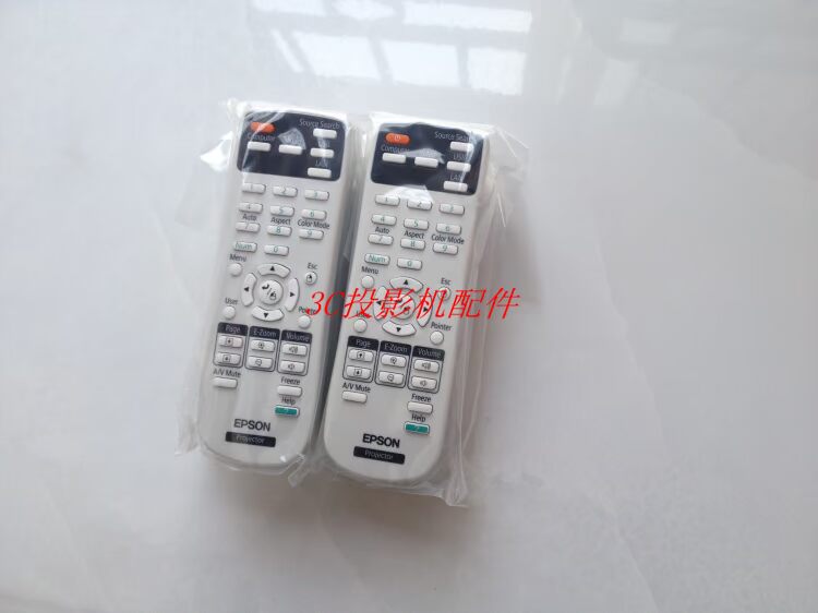 Điều khiển từ xa máy chiếu Epson CB-X25 CB-W18 CB-945 EH-TW560C CB-535W - Phụ kiện máy chiếu giá treo máy chiếu ngang