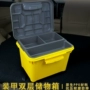 hộp lưu trữ xe với khoang đôi tiện ích xe cung cấp hộp lưu trữ vận chuyển xe ô tô thân cây lưu trữ - Ô tô nội thất Accesseries đệm lót ghế xe ô tô