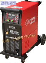 MIG-280S double pulse aluminum welding machine industrial type 380V Inverter gas-shielded welding machine