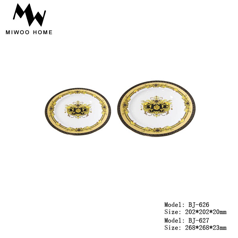 Bone china home flat plate plate Nordic American hotel club dining room table Versace VERSACE Western plate