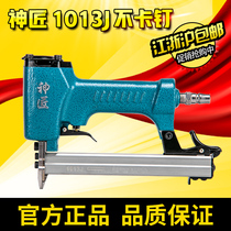 Carpenter 1013 Woodworking Pneumatic Nail Gun Straight Nail Gun Nails Gun Steel Nail Gun Wire Chase Nail Gun Shooting Nail Gun