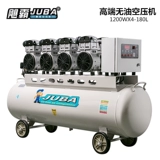 Hurozen Air Compressor Промышленный класс 380 В крупный статический автоподобный ремонт масла с брызги насоса настоящая каменная краска Воздушный компрессор