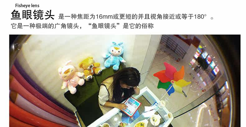 Support téléphone GSM - Ref 1361265 Image 20