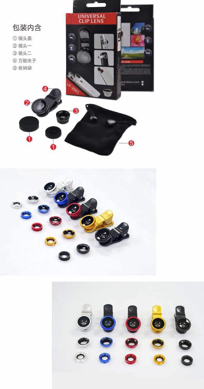 Support téléphone GSM - Ref 1361265 Image 27