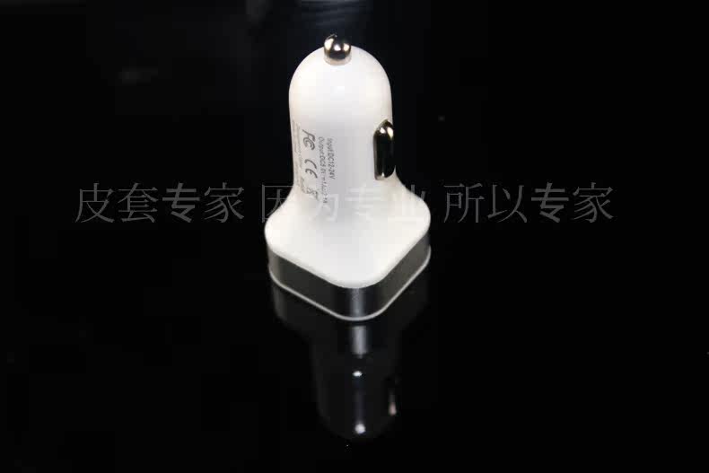 chargeur APOKIN 2A - Ref 1297744 Image 20