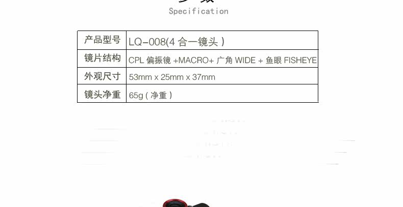 Support téléphone GSM - Ref 1361265 Image 9