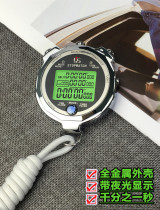 Game St Metal stopwatch 100 Dao Professional Competition Football Timer Athletics Fitness Running Student Training