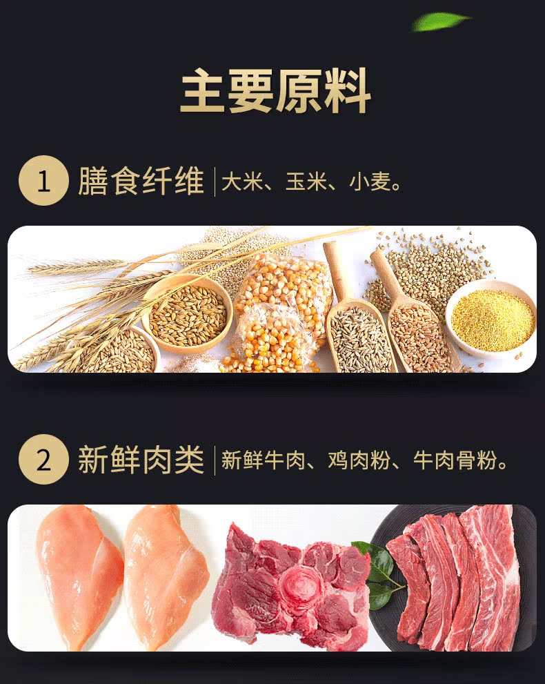 Chó mang thai cho con bú mẹ sau sinh chó cái đặc biệt chung thức ăn cho chó số lượng lớn 1 kg cố gắng ăn 500g - Gói Singular smartheart puppy