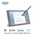 数字手写绘画专业店