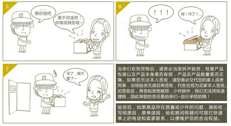 Sac pour homme - Ref 53885 Image 24