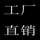 MINGLANDUO 名蘭朵