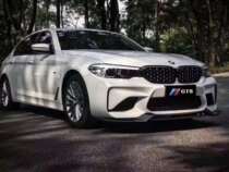 Suitable for BMWs new 5 Series G30 G38 modified GTS surround the front bar