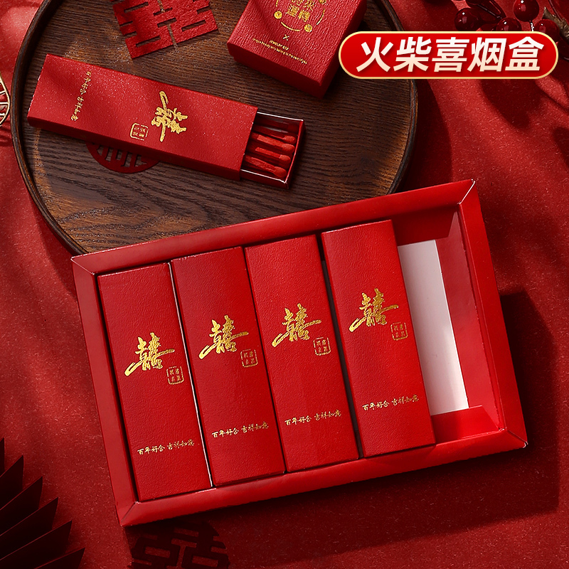 Wedding Matches, Red-Tipped Matches for Lighting Cigarettes, Festive Wedding Matches, High-End Long-Style Old-Fashioned Matches