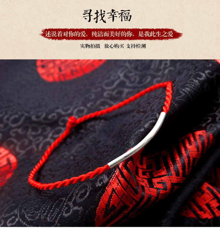 Bracelet de cheville Couple OTHER   en Argenterie - Ref 3101894 Image 11