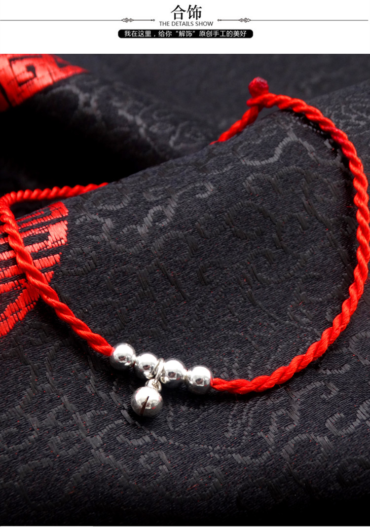 99 sterling bạc vòng chân nữ nữ ác linh đỏ dây sinh viên năm chuyển hạt đôi thiết kế thích hợp chân mỏng vòng chân phong cách tây âu