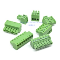 3 5mmKF2EDGKWJSY15EDGK-3 5-2P Phoenix terminal butt plug-in green terminal