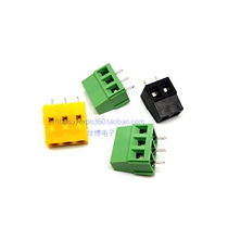 5 0mmWJKF128-5 0-2P3P color black yellow screw type power terminal can be spliced multi P bit