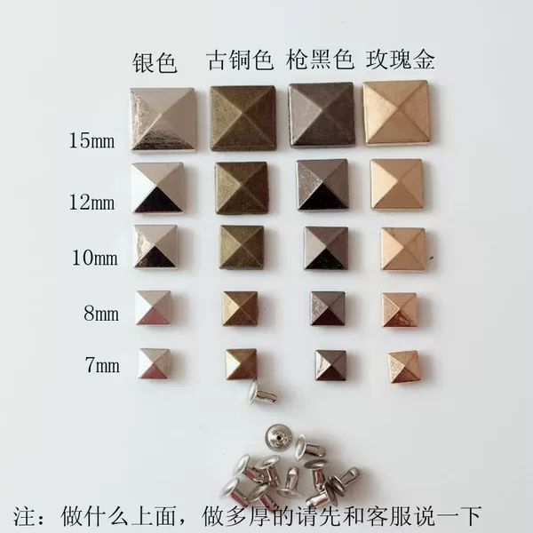 Товары от DIY潮品馆