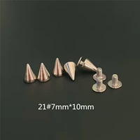 21#7*10 [1 цена]