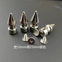 2#10*25 [1 цена]