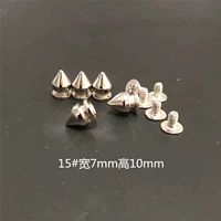 15#7*10 Двойной слой [1 цена]