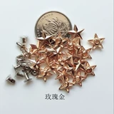 Металлическая заклепка панк панк Пентаграмма DIY аксессуары материал, попадающий в вспомогательные материалы Лю Дин