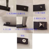 Металлическая квадратная пирамида с аксессуарами, «сделай сам», в стиле панк