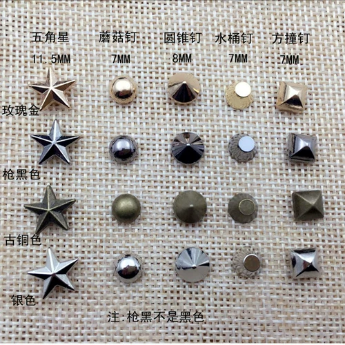 Металлическая пирамида с аксессуарами, DIY, в стиле панк