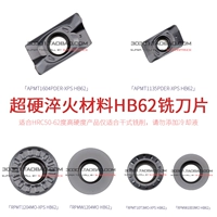 HRC62 -Team Melling Blade APMT1135/1604PDER/RPMT10T10T3/1204 Утоление стального сплава с высокой температурой
